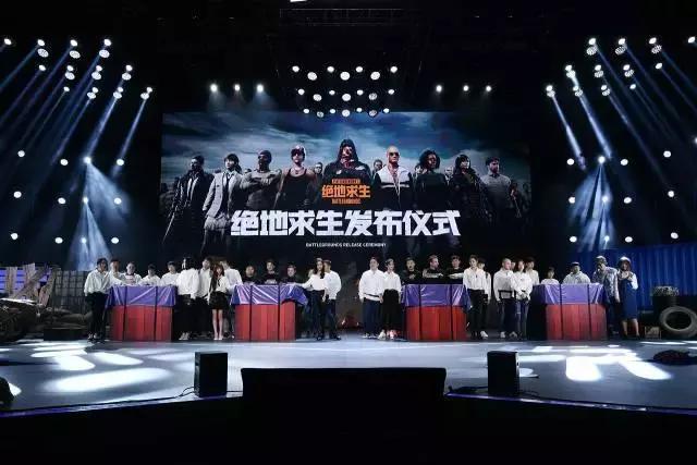 近10年TGA年度最佳游戏汇总,什么是腾讯tgc游戏