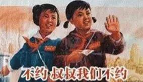 肯德基之后,农夫山泉也“不务正业”开始做化妆品了!