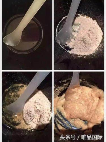 美白补水提亮去黄面膜测评,全网评价第一的抗皱黄金面膜