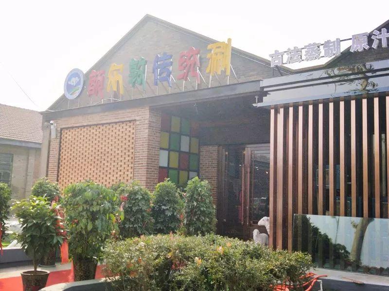 艺术乡愁文化创意街区,城市核心区域文化创意