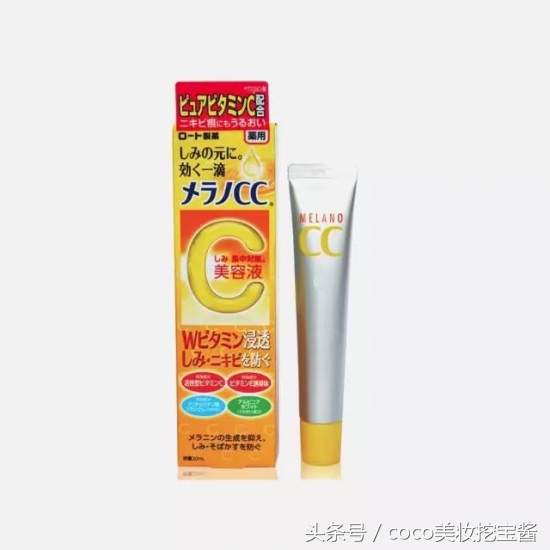 美白精华推荐12岁,美白精华最优推荐