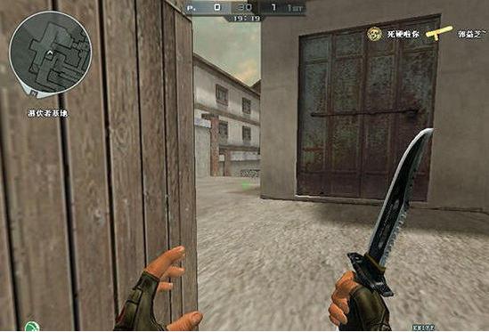 cf最新版本致命一击能跌到多少层,cf最新bug不掉血一整局