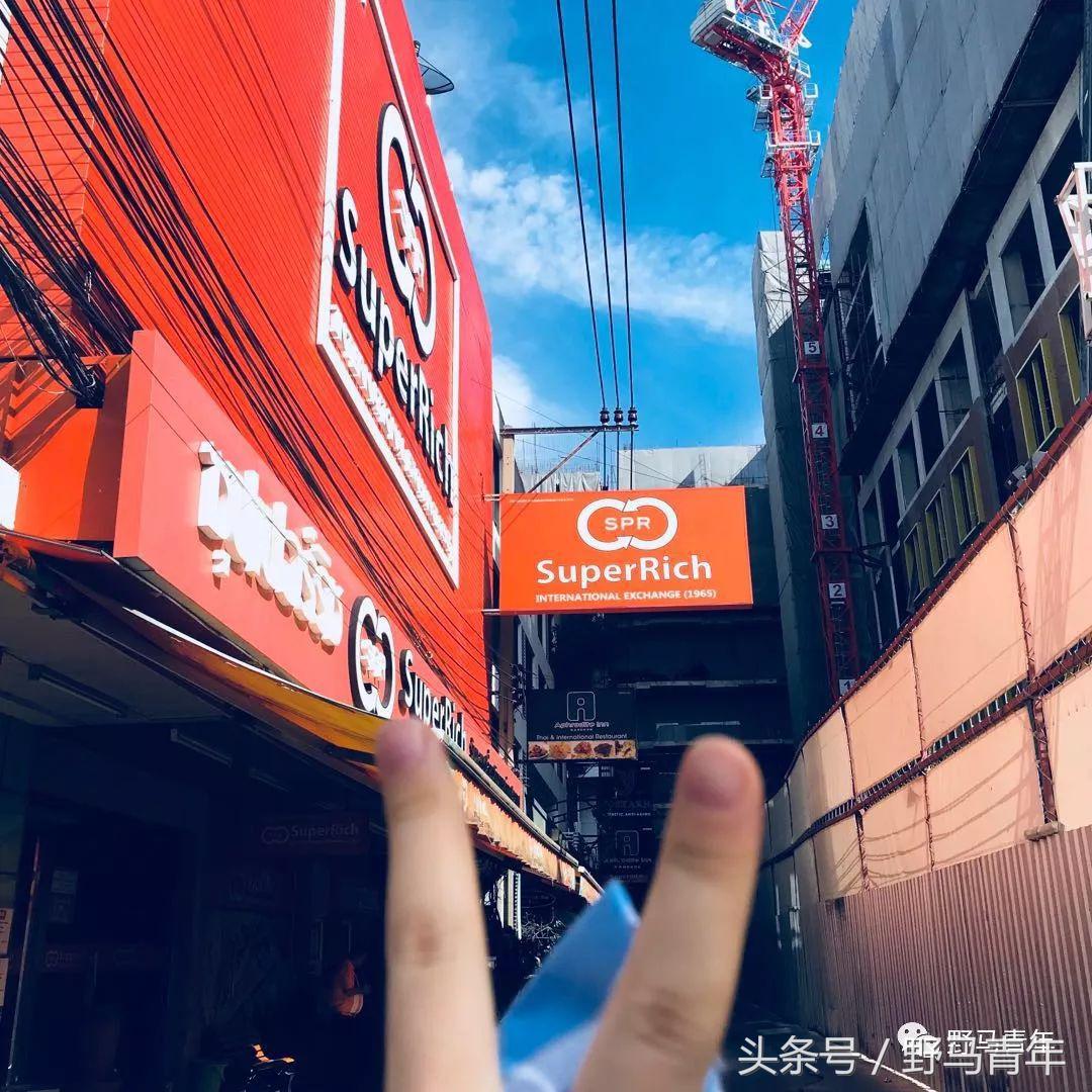 愿你一世无忧终身孤独,用我半生漂泊换你一生安稳