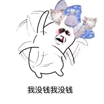 2017年房价是涨还是跌,2017年房价为何涨那么多