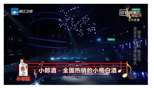 小郎酒好不好喝呀,小郎酒为啥难喝