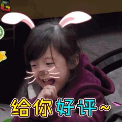 佛系淘宝卖家,淘宝卖家佛系