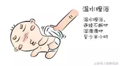 上海儿童医院孩子发烧抽搐,宝宝发烧有什么物理治疗方法