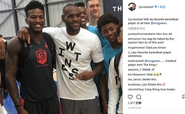 勇士对格林离队持开放态度,勇士官宣格林离队