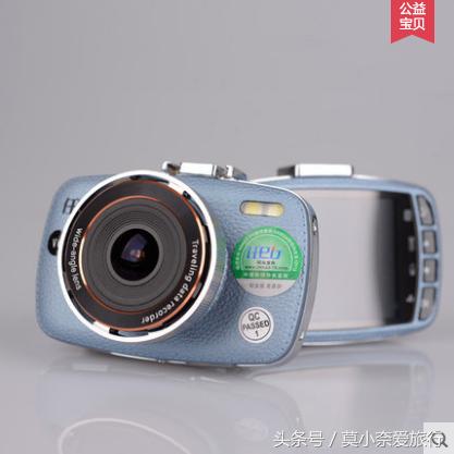 行车记录仪哪个牌子好前后双录,行车记录仪哪个牌子好连接手机