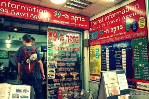 去泰国旅游被提醒,泰国旅游哪些坑要避开