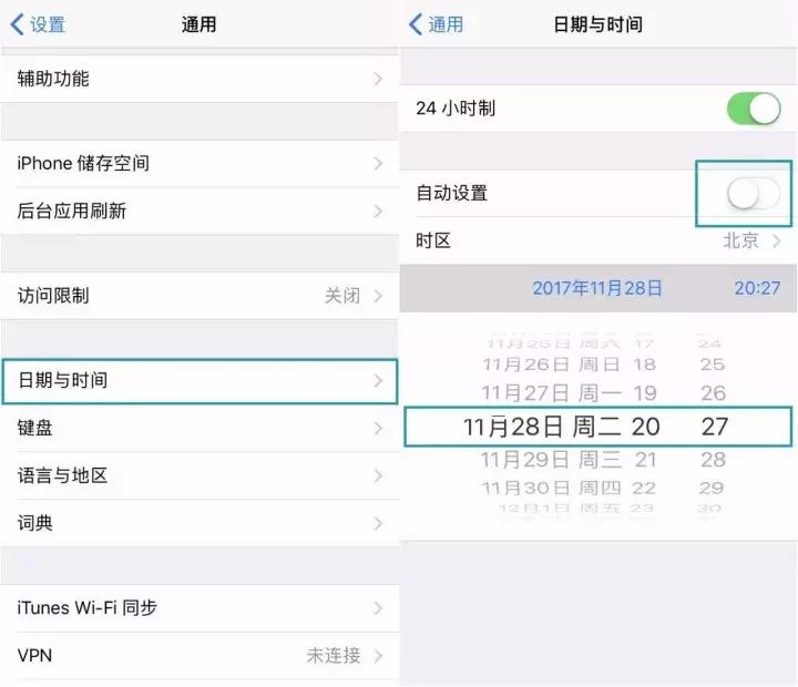 iphone死机闪烁苹果标,苹果11升级ios14会死机