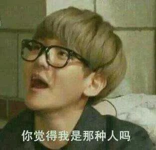 比较妖孽的歌,史上最强第一妖孽