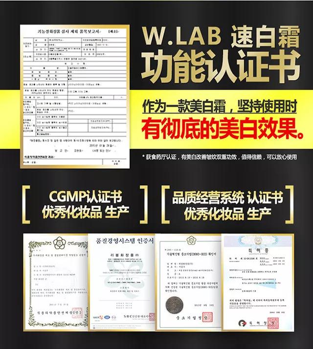 王丽坤范冰冰,王丽坤baby推荐面膜