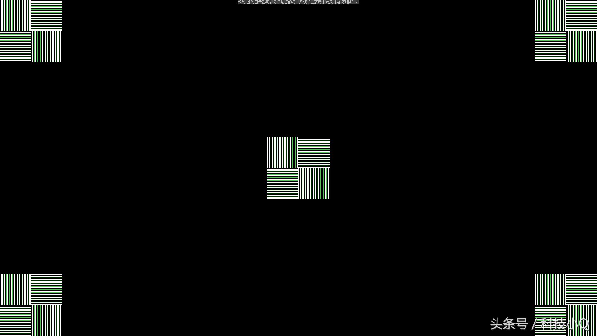 10年经典再现，易美逊H245WHC千元曲面屏诠释不一样的美
