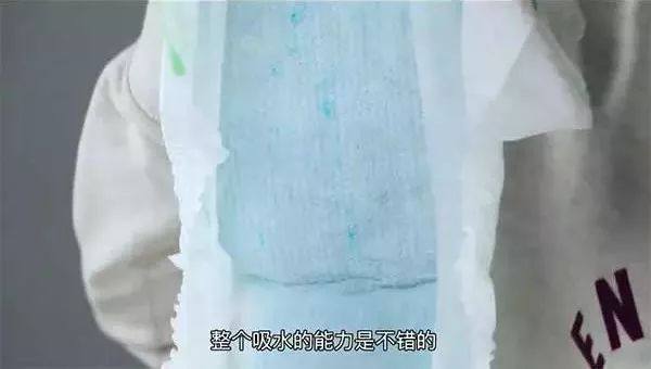 假花王纸尿裤为什么这么多,买到假纸尿裤怎么办