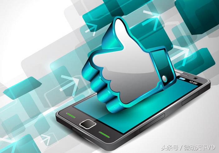 微信小程序中小电商,微信小程序对中小电商的作用