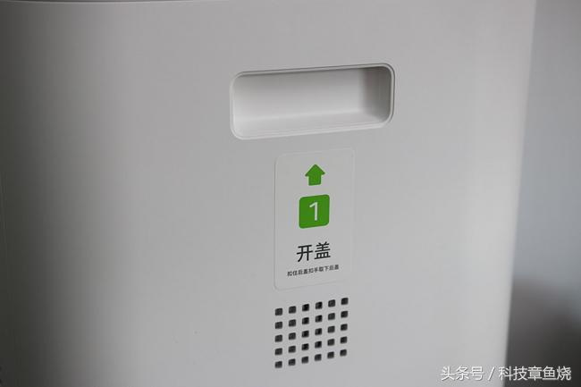 老罗带货空气净化器,老罗的畅呼吸净化器