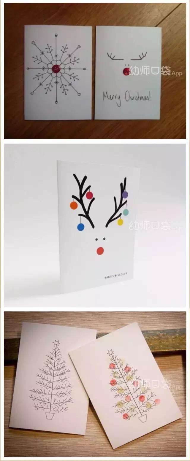 圣诞字母创意贺卡,圣诞贺卡手工制作立体简单又好看