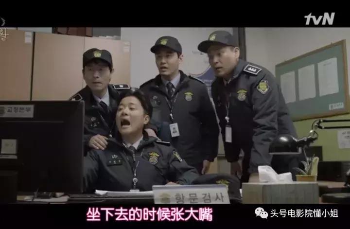 豆瓣9.1分的韩剧,豆瓣9.9韩剧