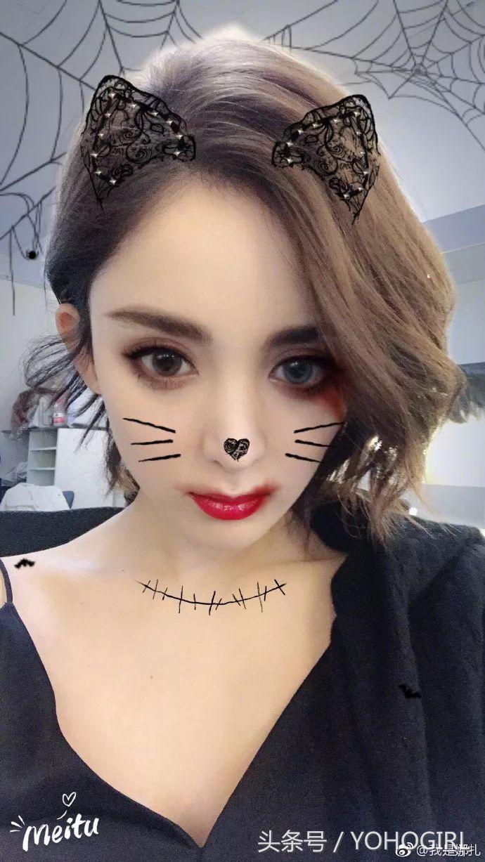 宅宅的娜扎,教你如何在派对静静地玩儿到high!