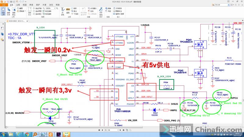 联想笔记本电脑换系统之后打不开,联想笔记本开不了机重装win10系统