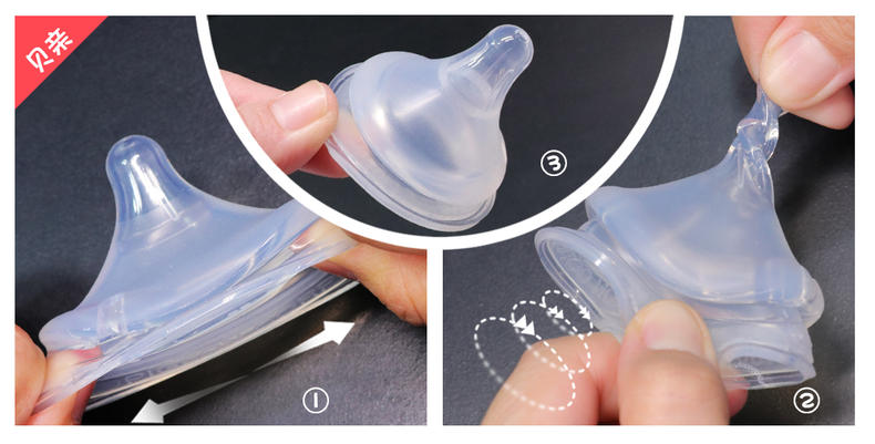 日本奶瓶二代柔软款测评,评测婴儿奶瓶推荐哪款