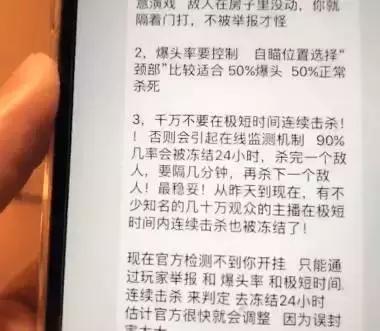 五五开遇到pdd被嘲讽,五五开真的很厉害吗