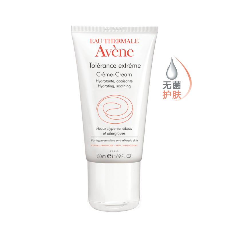 关于雅漾，你所不知道的事！