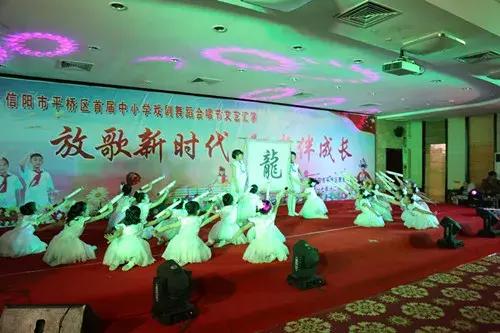 平桥小学2021年艺术节跳舞视频,平桥小学六一文艺汇演