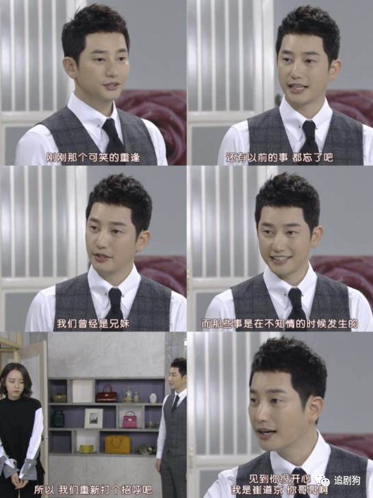 套路中的反套路电视剧,现实中的反转vs狗血剧里的反转