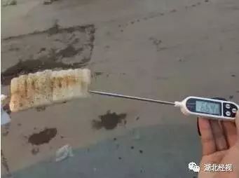 “烫”出来的癌？不是谣言！