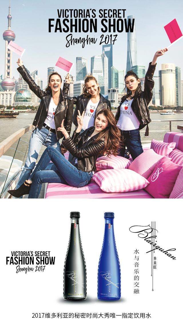 百岁山矿泉水中国,饮用水百岁山是哪个国家的