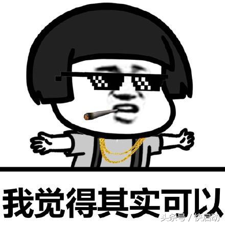 用于macbook的ssd如何4k对齐,已经装好系统ssd怎么4k对齐