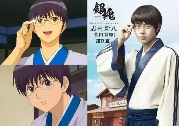 打破次元壁背景图原神,银魂搞笑名场面原神