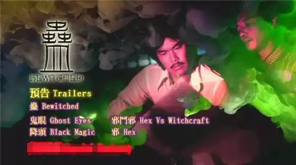 香港最老拍鬼片的演员,香港鬼片吴大雄