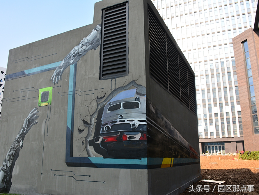 南京江北新区中科创新广场,中科创新广场规划