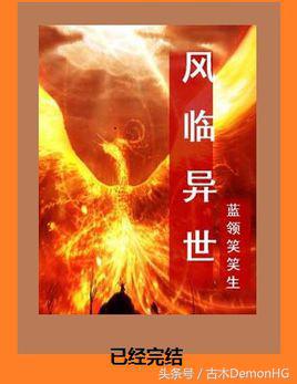 拒绝书荒拒绝小白文,拒绝书荒末世小说推荐