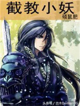 拒绝书荒拒绝小白文,拒绝书荒末世小说推荐