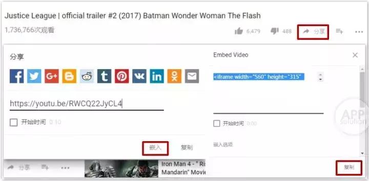 ppt插入视频最好的方法,ppt怎样插入音频和视频