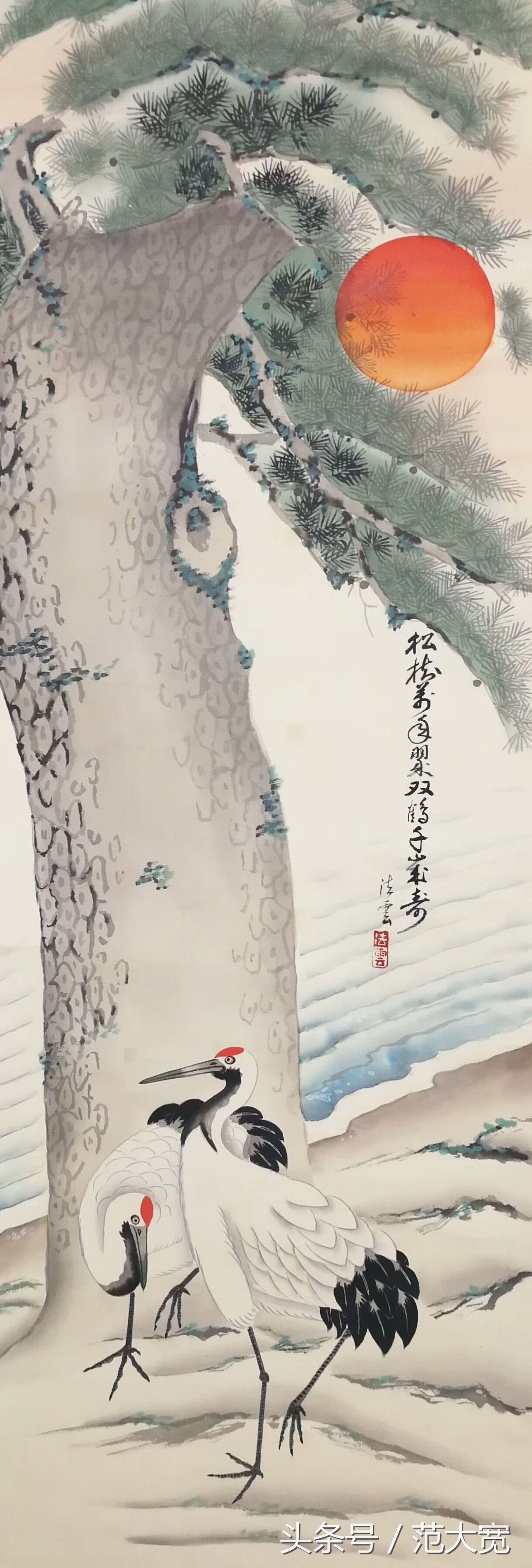 日本画师画仙鹤,仙鹤画作讲解