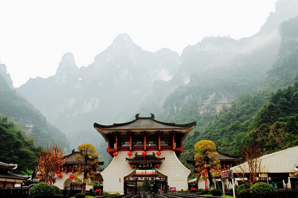 天门山景区观景,天门山生态景区