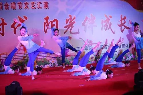 平桥小学2021年艺术节跳舞视频,平桥小学六一文艺汇演