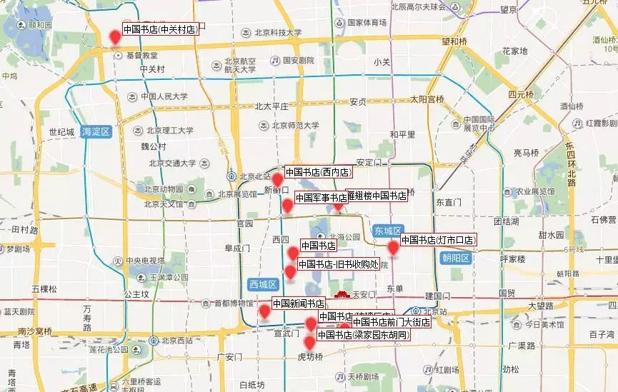 急,这家书店要关门了!