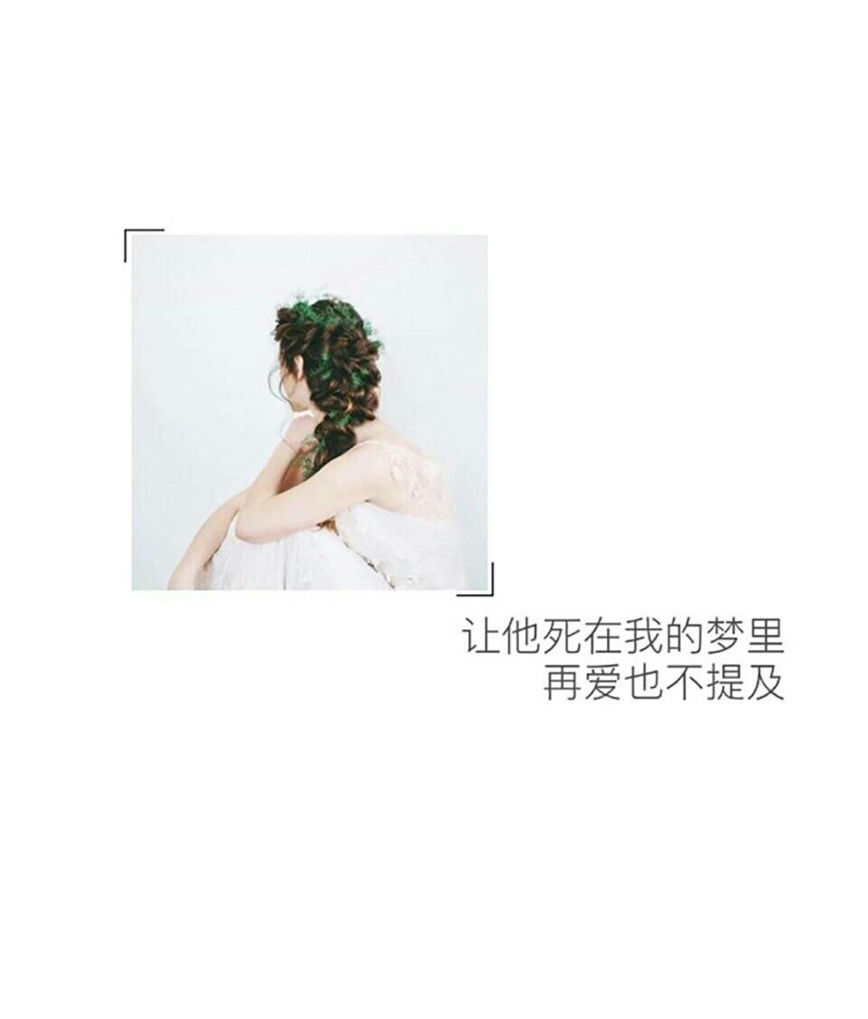 我喜欢你又能怎么样日文,我喜欢你又如何不喜欢你又如何