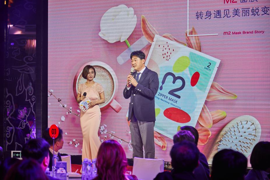 韩国m2面膜,韩国m2化妆品