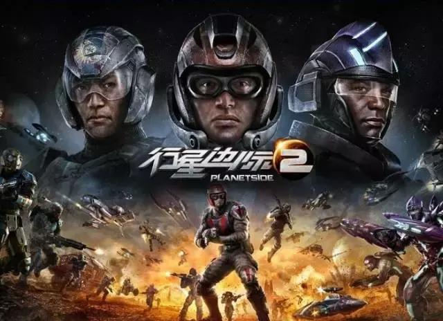 停运的十款游戏,刚充了50块钱提示停机了