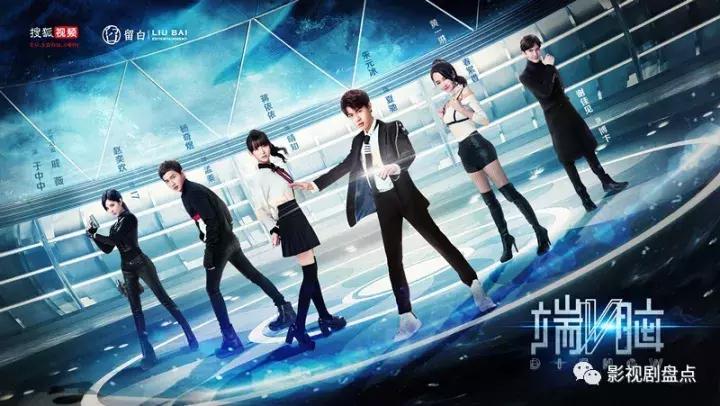 盘点12月即将播出的十部电视剧,盘点12月份定档开播的电视剧