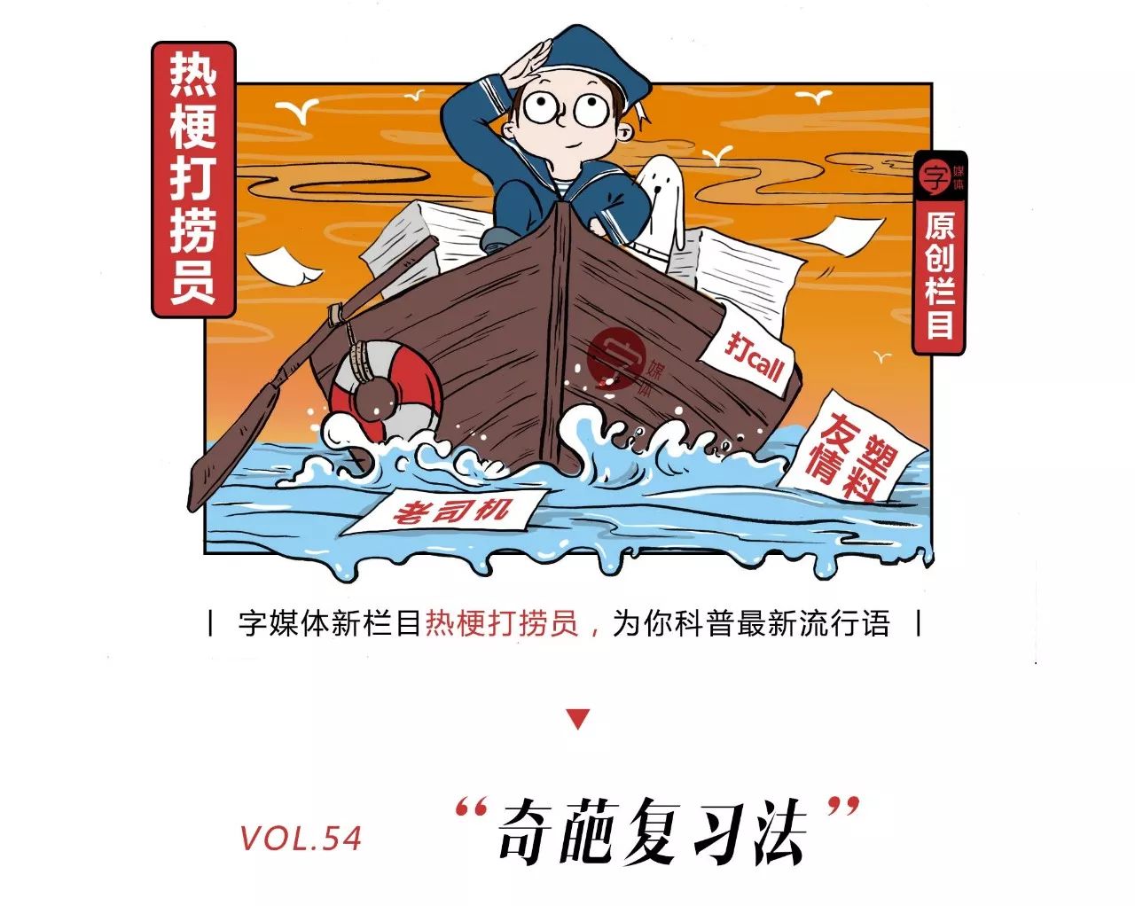 考试来不及答题怎么办,考试时间来不及怎么办