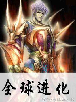 废寝忘食挑灯夜读,说说那些让你废寝忘食的网络小说