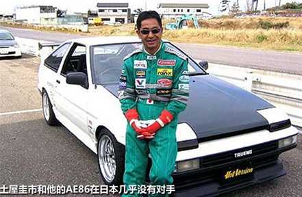 《头文字D》AE86很受年轻人喜欢,丰田汽车公司为什么不生产呢?